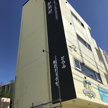 Urban Condominium Wafutei Νάχα Εξωτερικό φωτογραφία